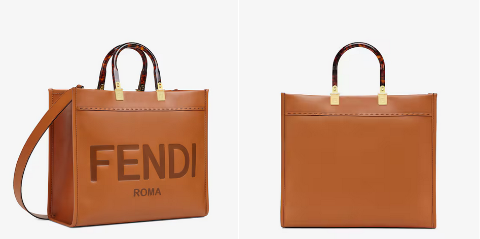 Fendi Sunshine Medium Brown Calfskin Bag 